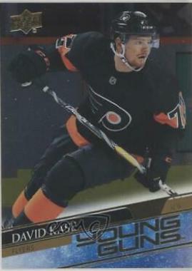 David Kase [Silver Foil] #493