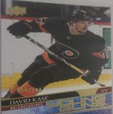 David Kase [UD Exclusives] #493