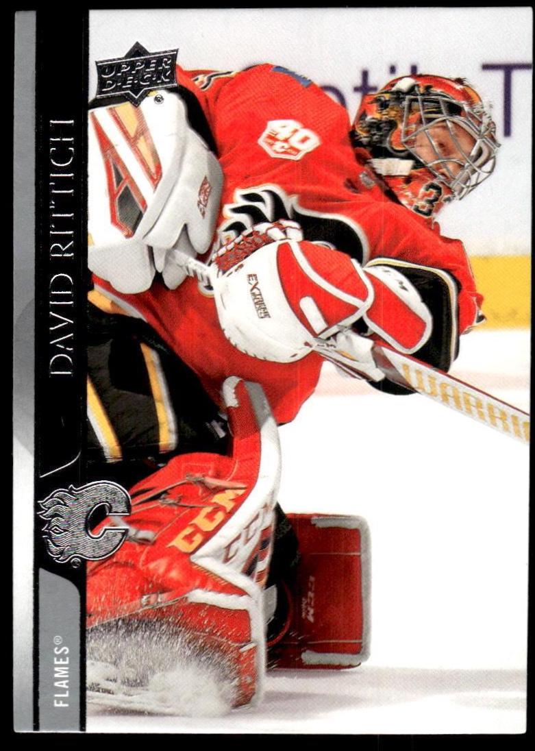 David Rittich #30