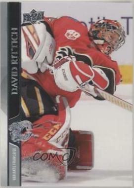 David Rittich [French] #30