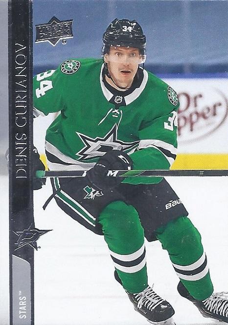 Denis Gurianov #312