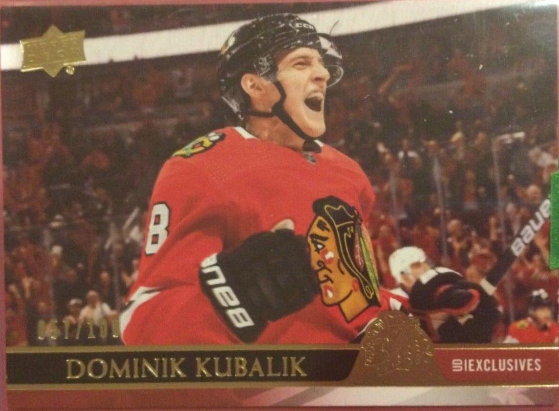 Dominik Kubalik [UD Exclusives] #294