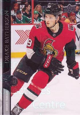 Drake Batherson [French] #378