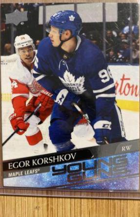 Egor Korshkov #219