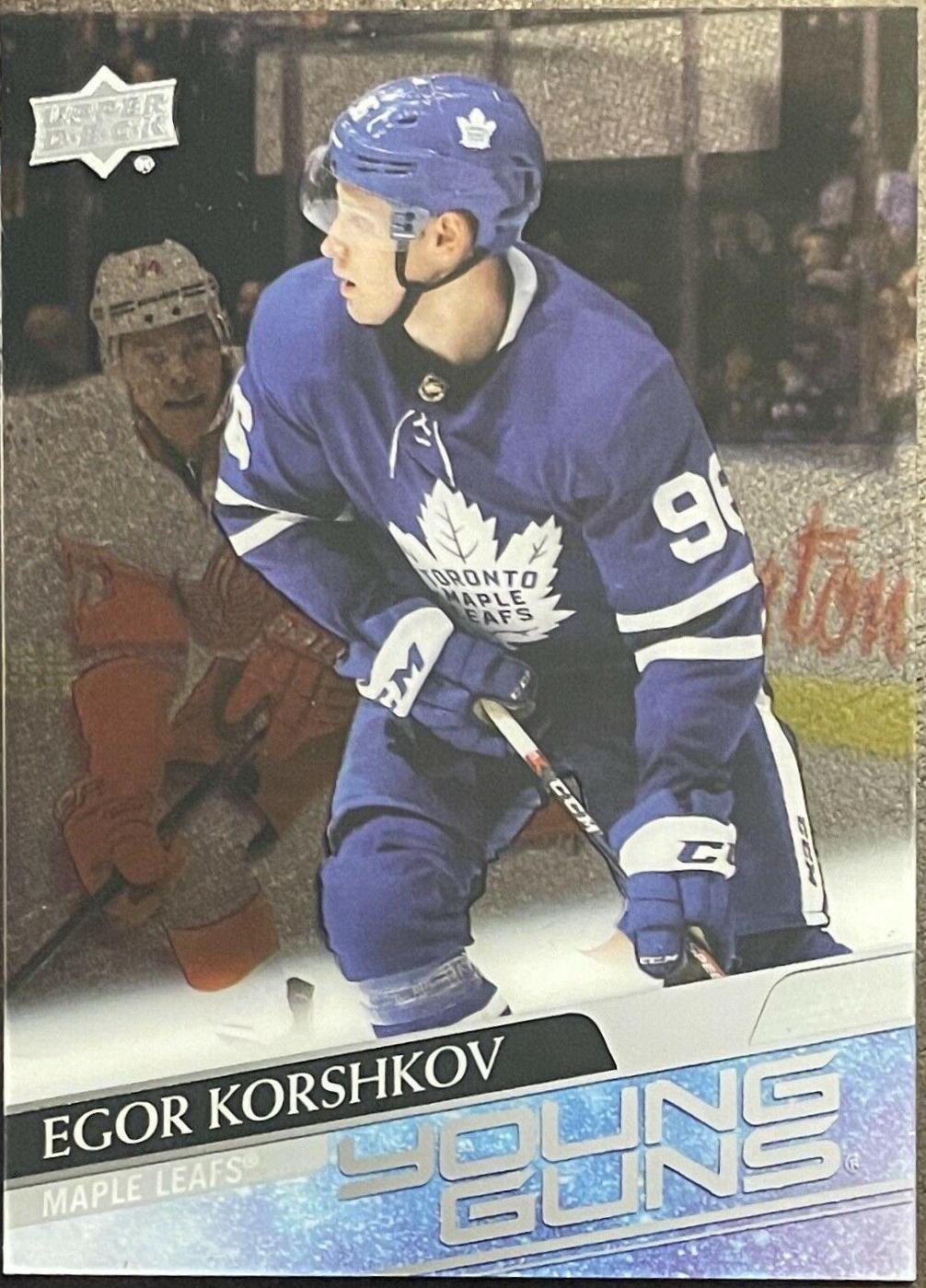 Egor Korshkov [Clear Cut] #219