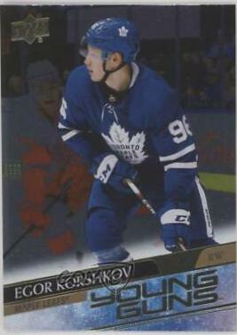 Egor Korshkov [Silver Foil] #219