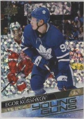 Egor Korshkov [Speckled Rainbow] #219