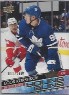 Egor Korshkov [UD Exclusives] #219
