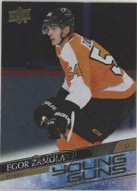 Egor Zamula [Silver Foil] #232