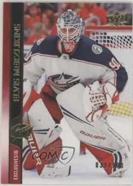 Elvis Merzlikins [UD Exclusives] #55
