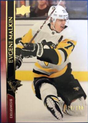 Evgeni Malkin [UD Exclusives] #142