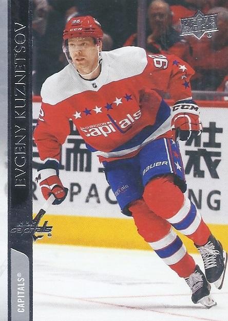 Evgeny Kuznetsov #439