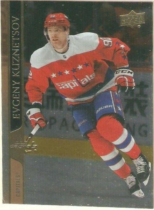 Evgeny Kuznetsov [Silver Foil] #439