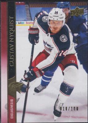 Gustav Nyquist [UD Exclusives] #309