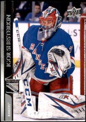 Igor Shesterkin [Clear Cut UD Exclusives] #123