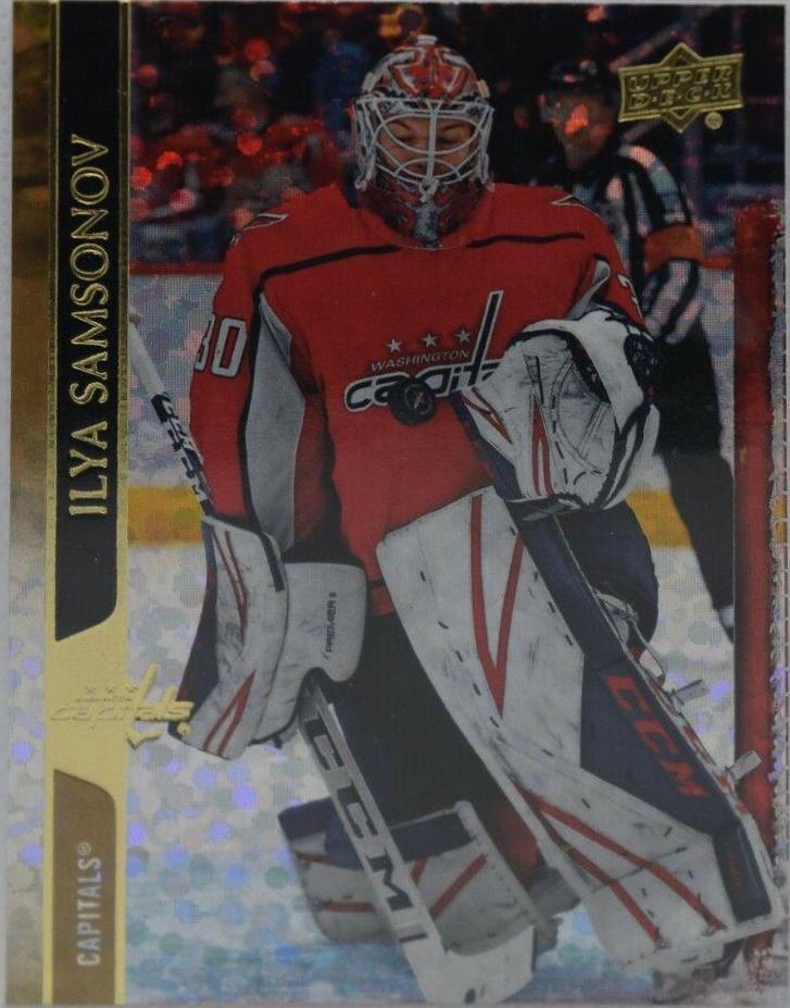 Ilya Samsonov [Speckled Rainbow] #192