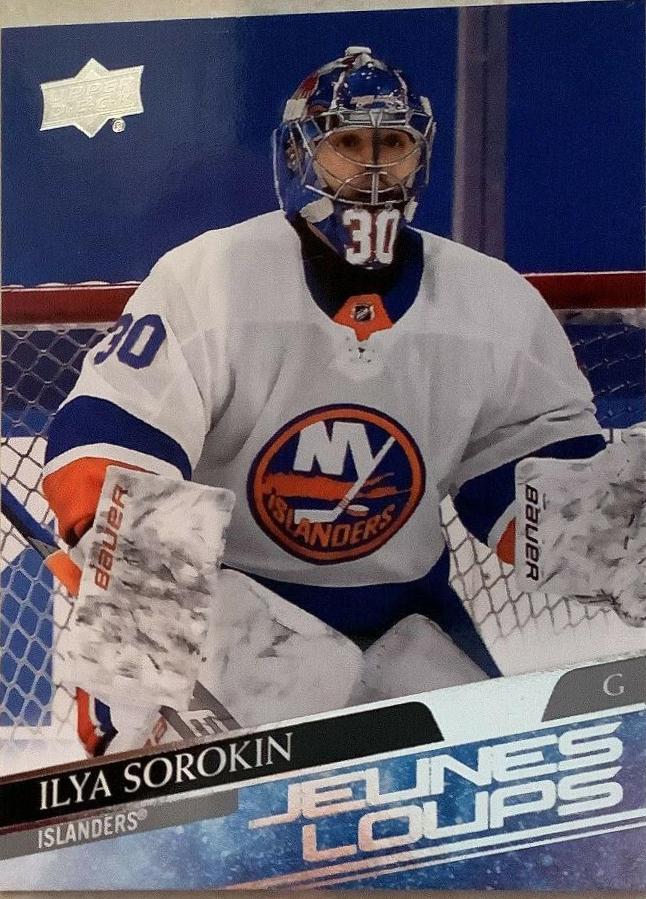 Ilya Sorokin [French] #461
