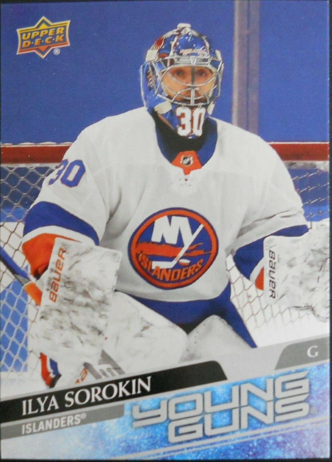 Ilya Sorokin [Jumbo] #461