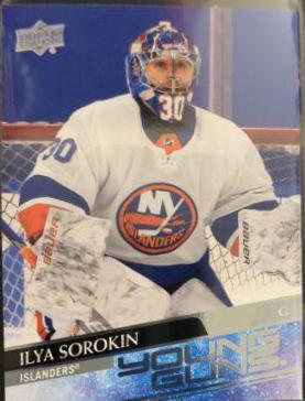 Ilya Sorokin [UD Exclusives] #461