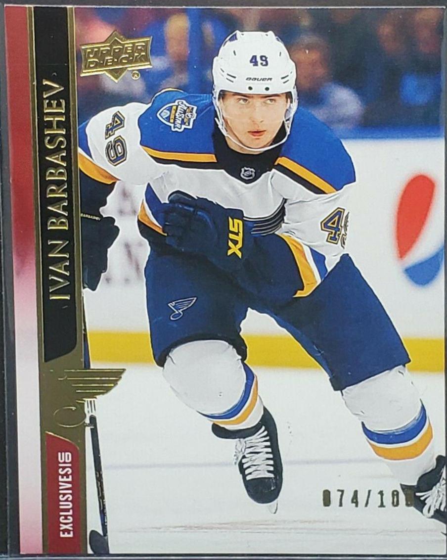 Ivan Barbashev [UD Exclusives] #402