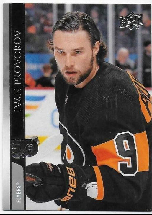 Ivan Provorov #137