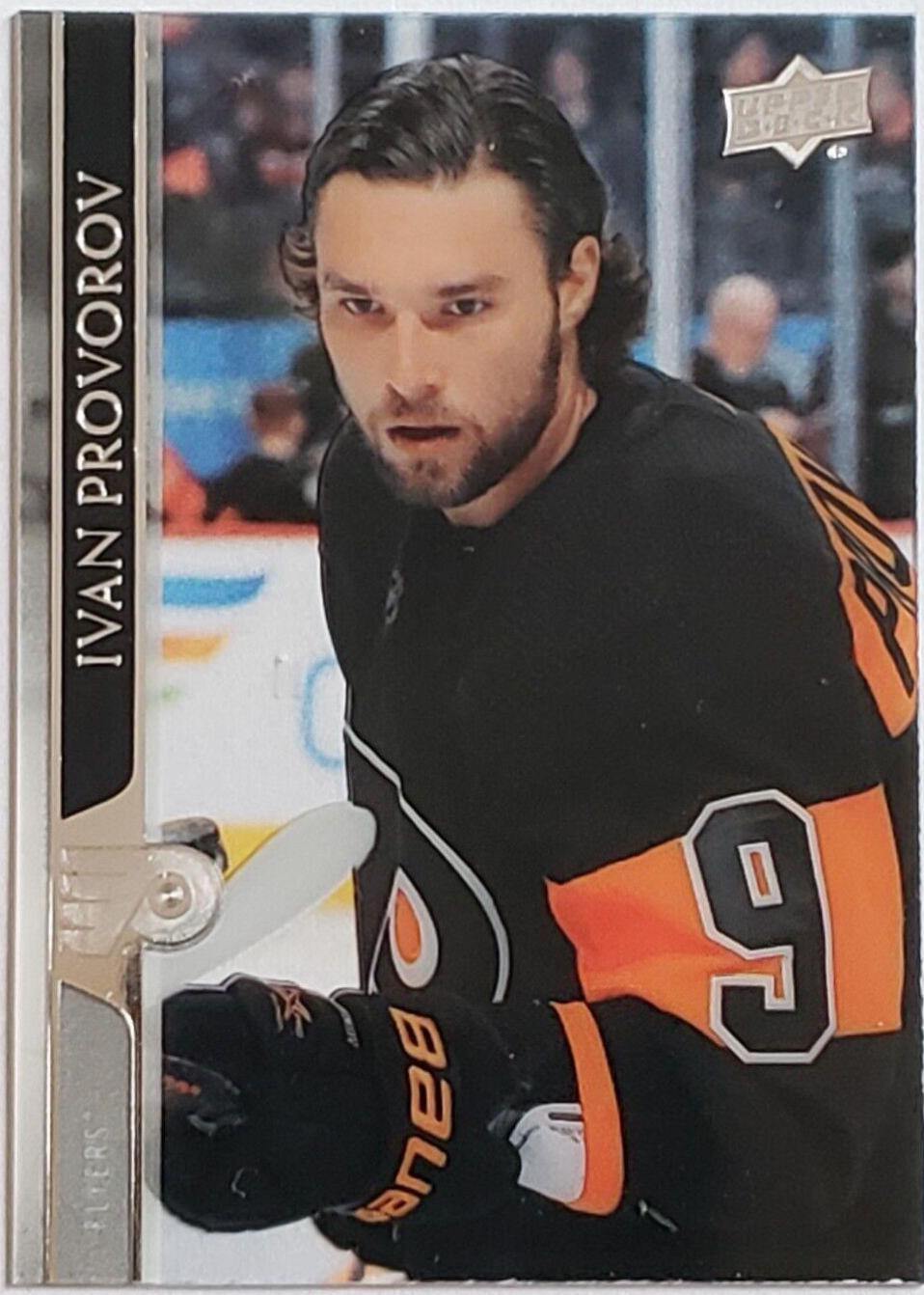 Ivan Provorov [Clear Cut] #137