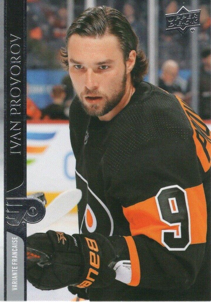 Ivan Provorov [French] #137