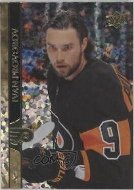 Ivan Provorov [Speckled Rainbow] #137