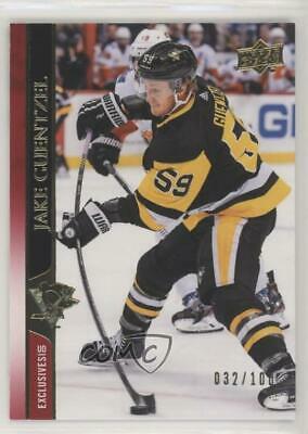 Jake Guentzel [UD Exclusives] #139