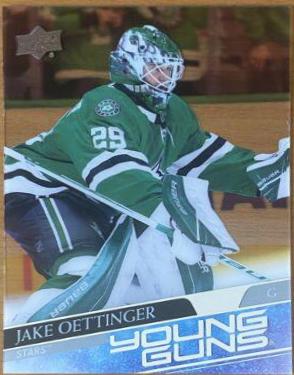 Jake Oettinger [Clear Cut] #246