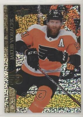 Jakub Voracek [Speckled Rainbow] #389
