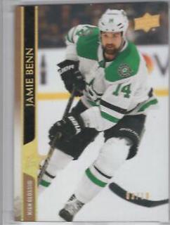 Jamie Benn [High Gloss] #310