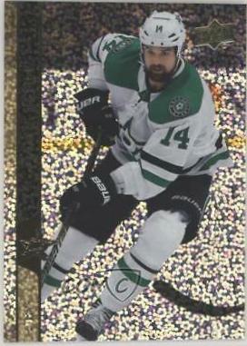 Jamie Benn [Speckled Rainbow] #310