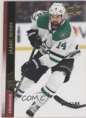Jamie Benn [UD Exclusives] #310