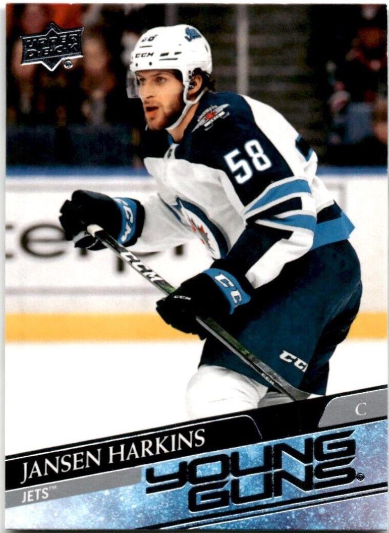 Jansen Harkins #229