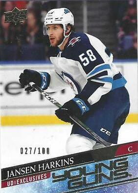 Jansen Harkins [UD Exclusives] #229