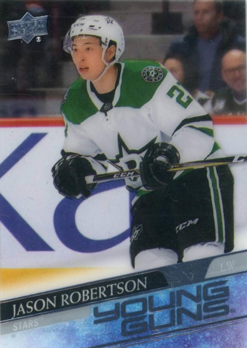 Jason Robertson [Clear Cut] #235