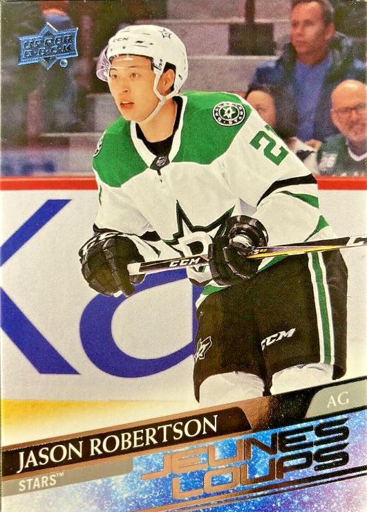 Jason Robertson [French] #235