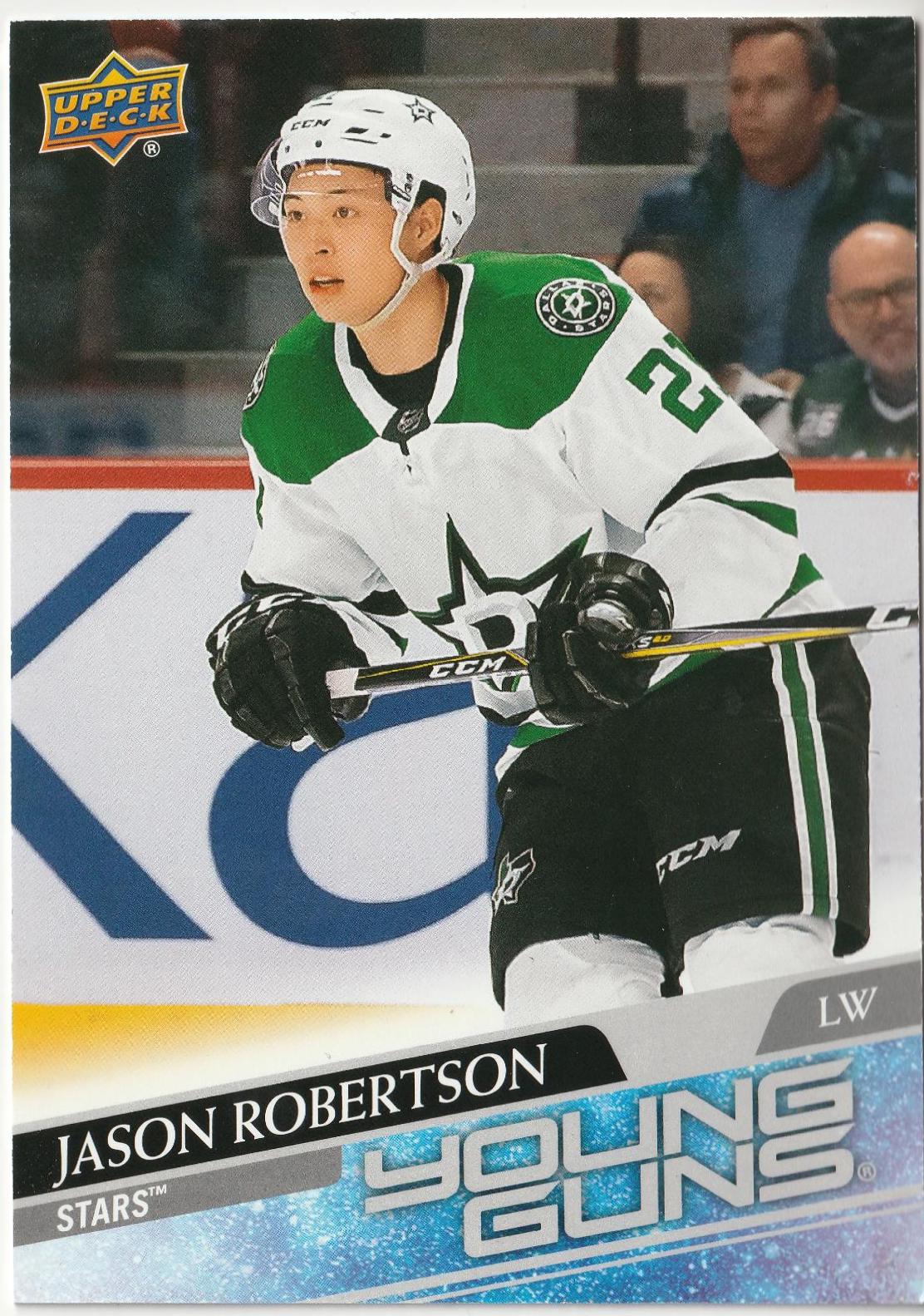 Jason Robertson [Jumbo] #235