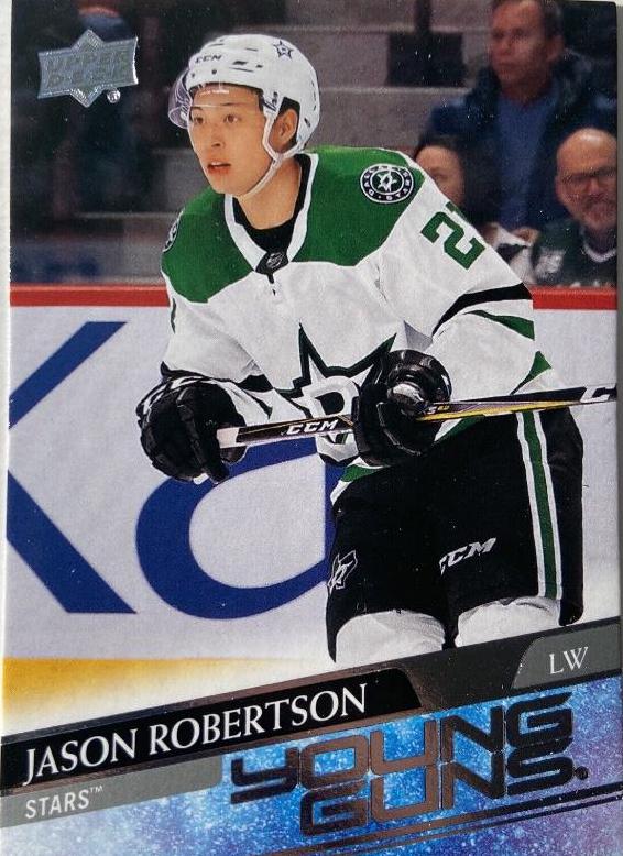 Jason Robertson [Silver Foil] #235