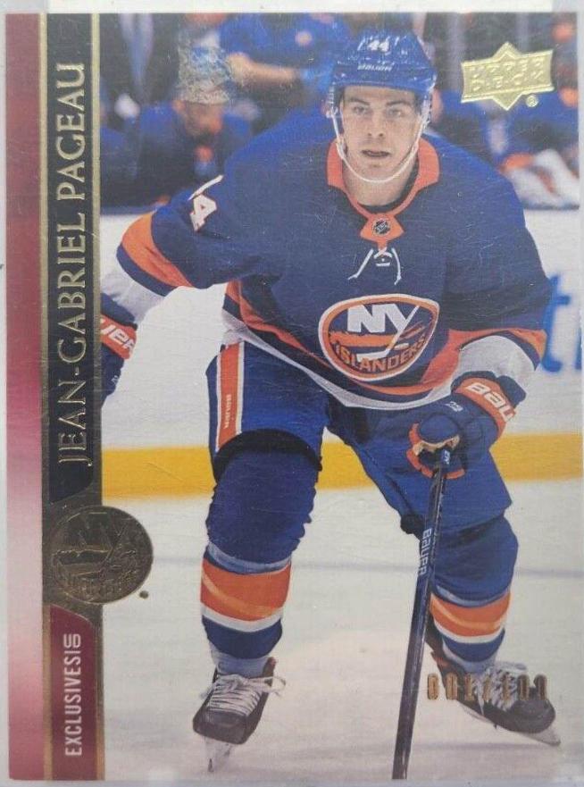 Jean Gabriel Pageau [UD Exclusives] #118