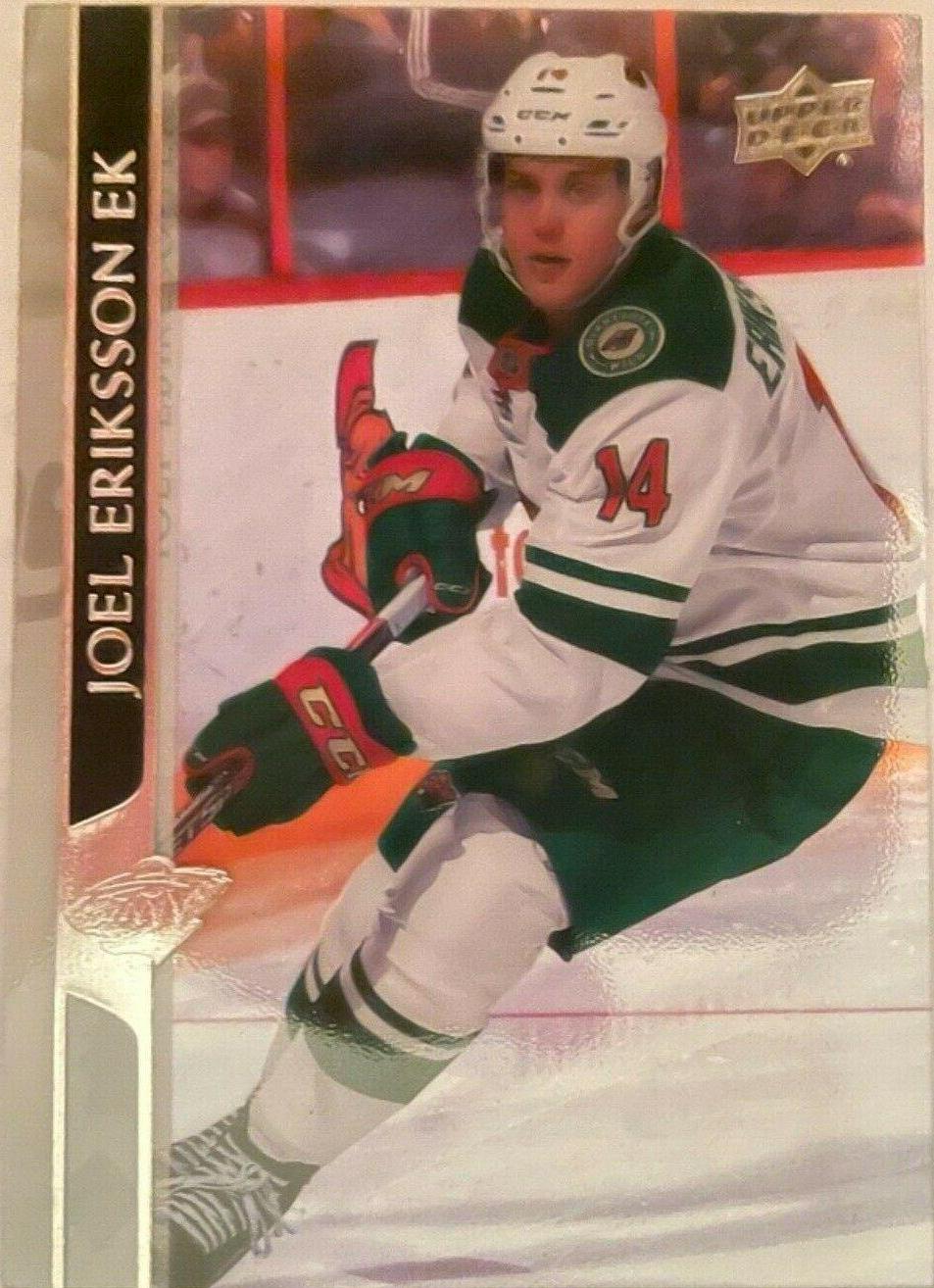 Joel Eriksson Ek [Clear Cut] #342