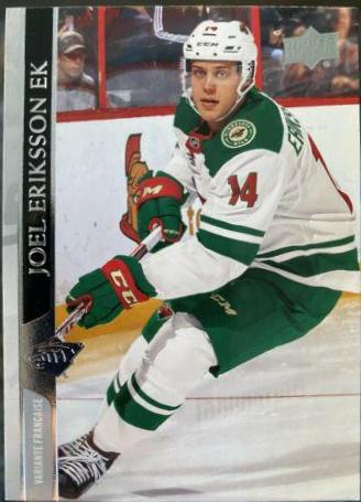 Joel Eriksson Ek [French] #342