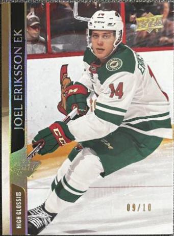 Joel Eriksson Ek [High Gloss] #342