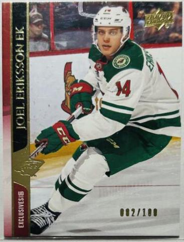 Joel Eriksson Ek [UD Exclusives] #342