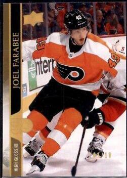 Joel Farabee [High Gloss] #384
