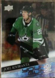 Joel Kiviranta [Clear Cut] #207
