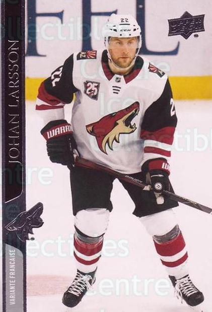Johan Larsson [French] #507