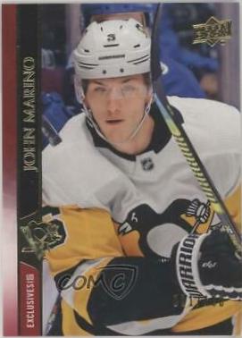 John Marino [UD Exclusives] #143