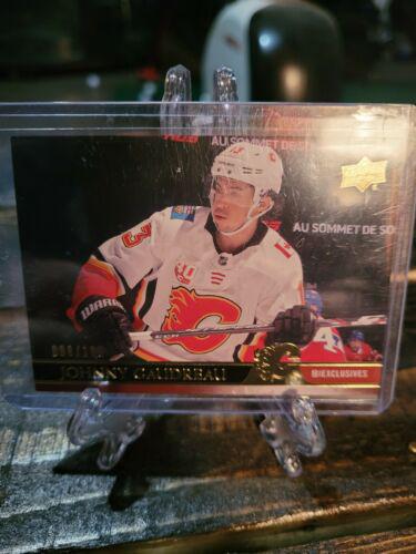 Johnny Gaudreau [UD Exclusives] #277